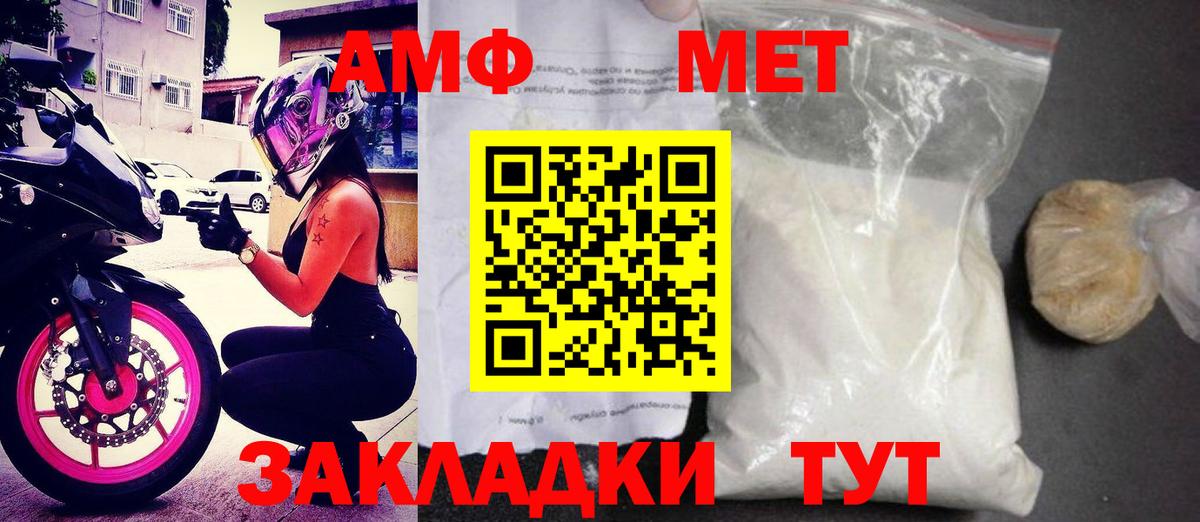 Купить  НБОМе  КОКАИН  Вход с VPN  Меф кристаллы  Борзя  ГАШ  ГАШИШ  Марихуана  ТГК  Героин 