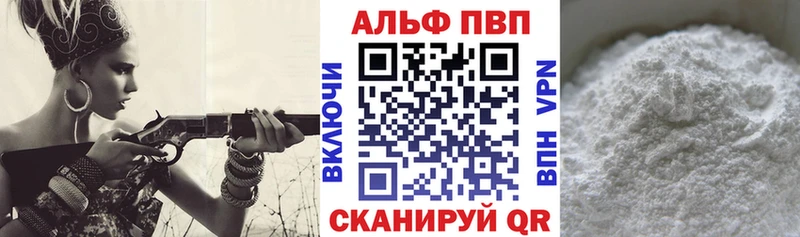 hydra ССЫЛКА  Борзя  A PVP VHQ 