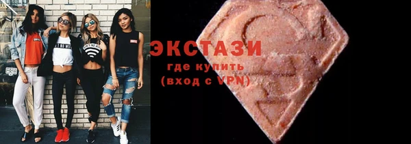 дистиллят марихуана Снежинск