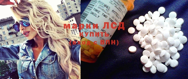 дистиллят марихуана Снежинск