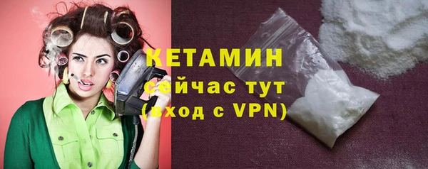 дистиллят марихуана Снежинск