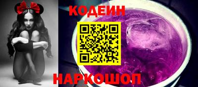 дживик Балаково