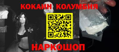 дживик Балаково
