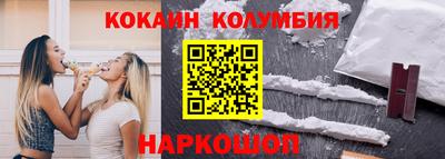 мяу мяу мука Балашиха