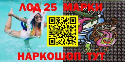 дживик Балаково