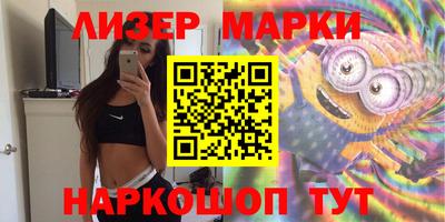 дживик Балахна