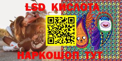 мяу мяу мука Балашиха
