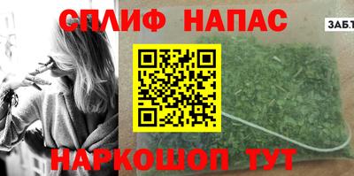 дживик Балаково