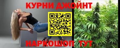 дживик Балаково