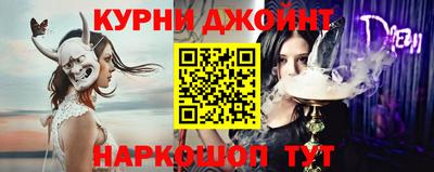 дживик Балаково
