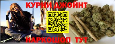 дживик Балахна