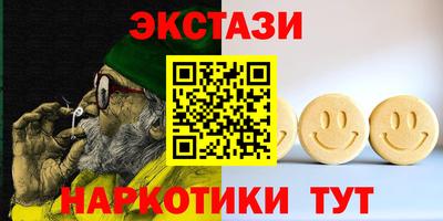 дживик Балаково