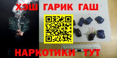 дживик Балахна