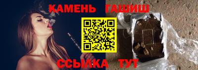 дживик Балаково