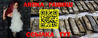 мяу мяу мука Балашиха