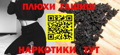 дживик Балаково