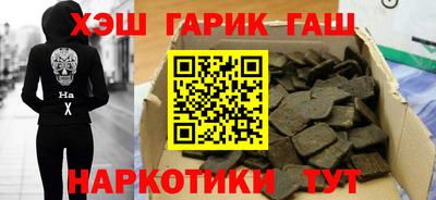мяу мяу мука Балашиха