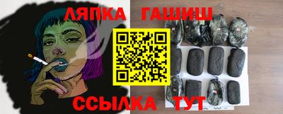 дживик Балаково