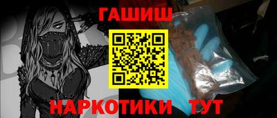 дживик Балаково