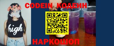 дживик Балаково