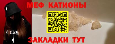 дживик Балахна