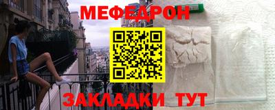 дживик Балаково